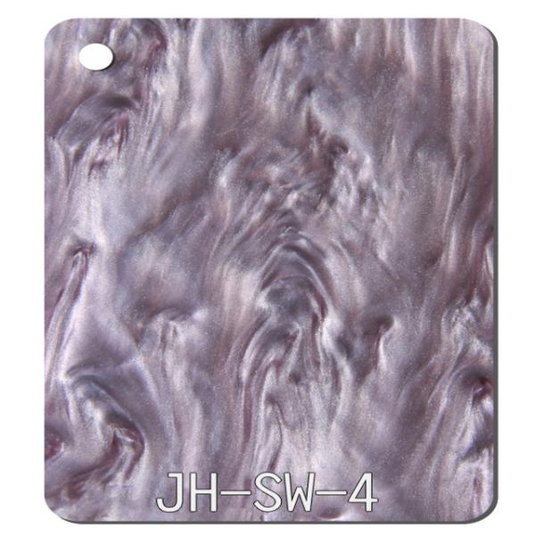 Cheap Custom Thin Cast Pearl Acrylic Sheets 3mm 1.2g/Cm3 With Patterns for sale