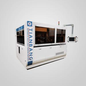 Multi Grid Carton Paper Box Making Machine CHJ-G Automatic Intelligent