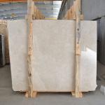 Modern Style Latte Beige Marble 132.8 Mpa Compressive Property , 2.73 G/Cm3 Bulk