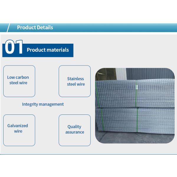 Barbed wire mesh welded mesh plate grid building reinforcement thickened wire mesh panel