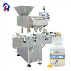 Best RQ-DSL-12 Multistage Vibration Automatic Supplements Tablets Counting Machine wholesale