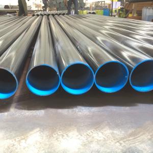 Best 3 / 8  Inch - 20 Inch ERW Gas Steel Tube Thickness 0.8mm – 35mm , API 5l Line Pipe wholesale