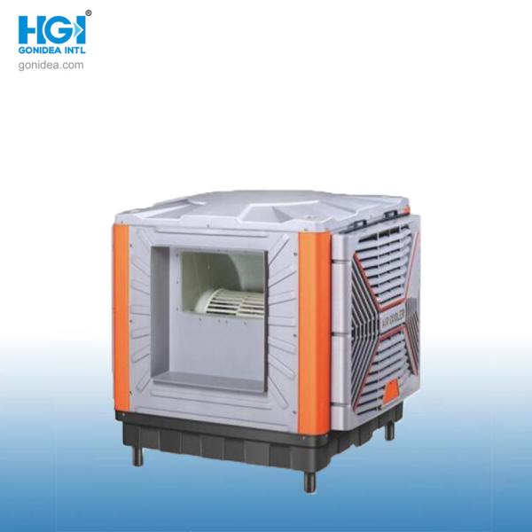 Cheap 1500W Industrial Big Air Flow Evaporative Portable Air Cooler 22000m3/Hr Hy-L05cl for sale