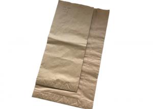Best Customized Logo Industrial Paper Bags Heat Seal / Self Adhesive Closure wholesale