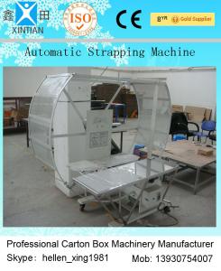 PE Automatic Wrapping MachineCarton Stapler Machine Used In The Field Of Carton