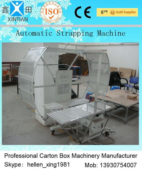 Cheap PE Automatic Wrapping MachineCarton Stapler Machine Used In The Field Of Carton for sale