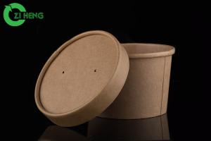 Best Easily recyclable PE coating kraft paper soup porridge 230ml cups wholesale