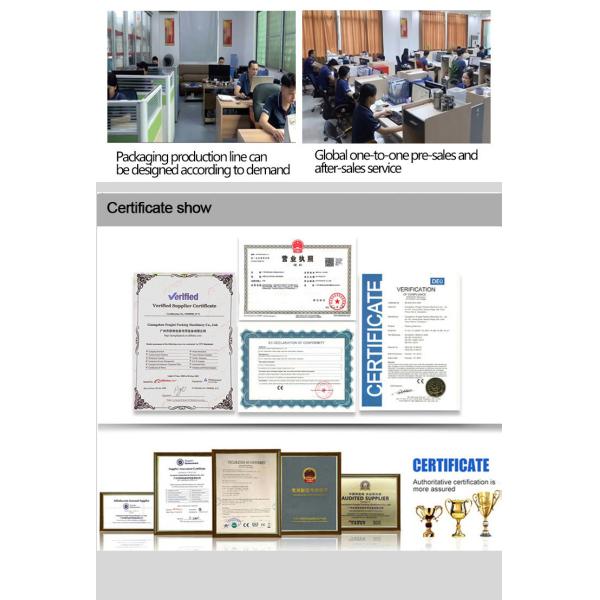 PLC Control Automatic Liquid Packaging Machine 5.8kw For Ice Pop Honey Filling