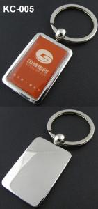Best Promotional Keychain With Logo wholesale
