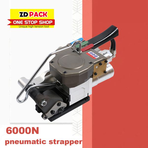 Unique high tension tool 6000N Pneumatic Strapping Tool Packaging Strapping
