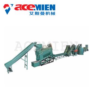 Best 380 V 50 HZ Plastic Recycling Washing Line High Automatic Operating With Crusher wholesale