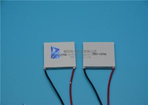 Best Thermoelectric Cooler Peltier Other Electronic Components TEC1 12706 FOR UNO R3 100% New wholesale