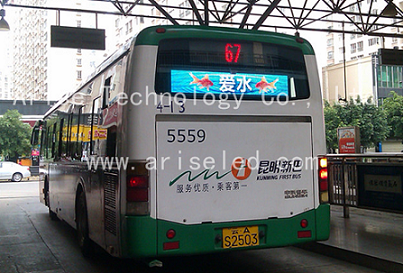 Wireless Vehicle BUS LED display P6 P8