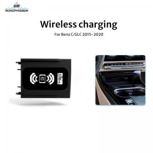 Best Mercedes BENZ GLC/C Car Wireless Charging Pad Smart Fast Charging Bracket wholesale