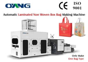 Best High Performance Laminated Non Woven Bags Making Machine For Wine / Drink / Gift Package wholesale