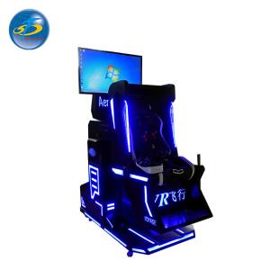 China Fun Virtual Reality Roller Coaster Simulator / 9D Virtual Reality Equipment on sale