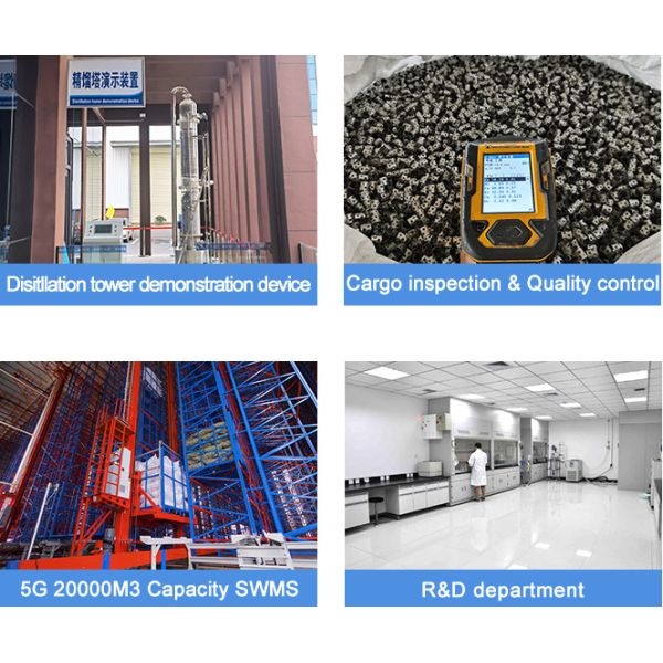 ISO9001 Metal Pall Ring Packing 25mm For Absorption Tower 38mm 50mm