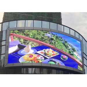 Best SMD3535 5mm Pixel Advertising LED Billboard 7000cd wholesale