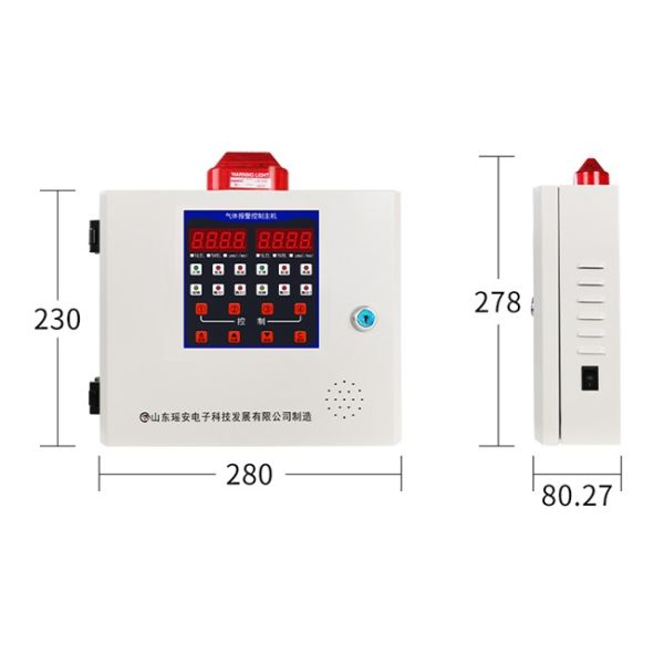 Two Channel Gas Alarm Controller 2.5kg RS485 4-20mA Gas Detector Control Panel