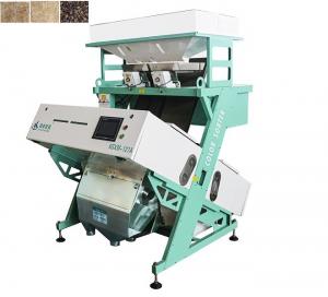 Best Industrial Basmati Rice Color Sorter Machine Manufacturer 2kwh wholesale