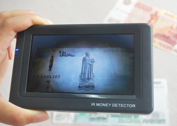 Cheap counterfeit detector,money detectors,currency detectors,IR detector, multi currency V88 for sale