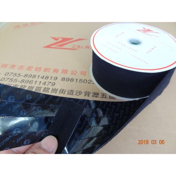 White / Black Self Adhesive Hook And Loop Tape , Waterproof Strong Sticky Fasteners