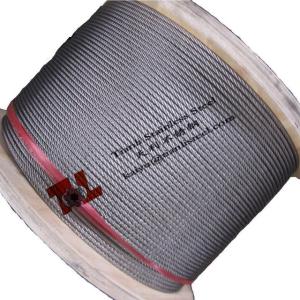 Best 304 7x7 1mm Stainless Steel Wire Rope with Weight 4kg per 1000m sZ wholesale