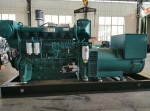 China ISO Anti Vibration Open Type Diesel Generator 300kw 375kva on sale