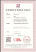 CANKUN TECHNOLOGY LIMITED  （WEIZHENG HARDWARE ELECTRICAL APPLIANCE LIMITED） Certifications
