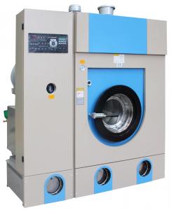 Best Professional Commercial Hotel Equipment Full Auto Dry Cleaning Machines wholesale