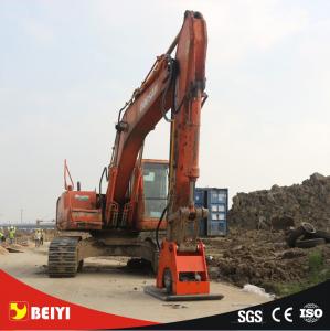 Best Hydraulic Vibrating Plate Compactor,vibrating plate compactor,Beiyi vibratory plate compactor wholesale
