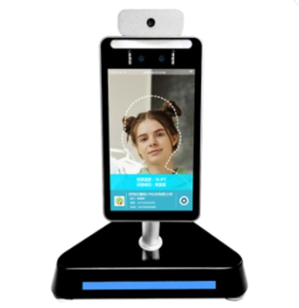 Cheap 8 Inch Body Sensor Face Recognition Access Control System for sale