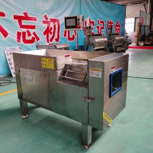 China New Type Frozen Commercial Meat Cutting Machine Factory Price Large-scale Meat Cube Dicer Cutter Machine on sale