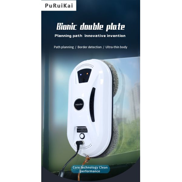 Household Window Automatic Sweeping Machine 65dB Glass Cleaning Robot 500mAh Battery