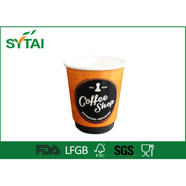 Customize Disposable Double Wall Paper Cups For Hot Coffee With Lids