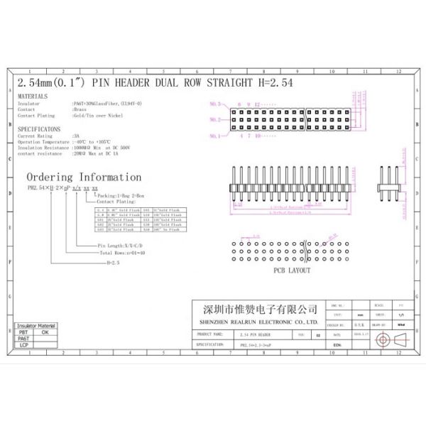 PA6T 2.54mm Pitch Solder Header Connector 3*4 12 Pin 180° DIP