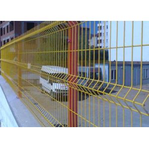 Best Galvanized Wire 55X200mm V Mesh Security Fencing wholesale