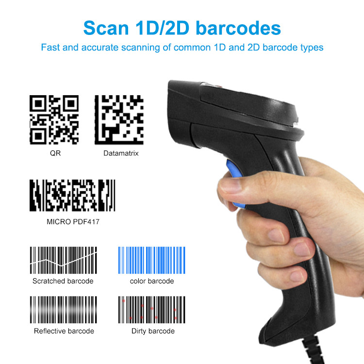 Handheld 2D Wired Barcode Scanner Gun With USB Or RS232 Interface