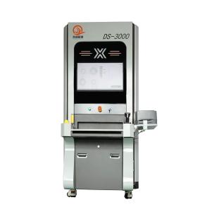 China Automatic Reel X Ray Component Counter 139um Pixel 430mm*430mm on sale
