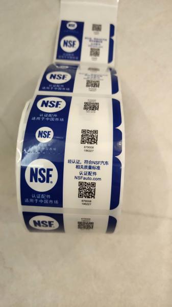 Cheap Custom Label Printing Services Adhesive Logo Printing Embossing Process for sale