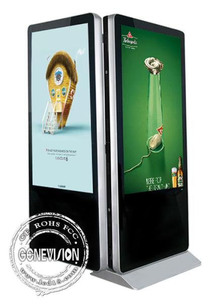 Cheap Double Sided 65" 75" 85" Touch Screen Kiosk With Face Recognition Camera for sale