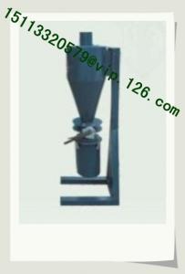 Best China Plastics Mixer Cyclone Dust Collector OEM Manufacturer wholesale
