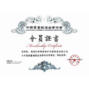 Henan Yuji Boiler Vessel Manufacturing Co., Ltd. Certifications
