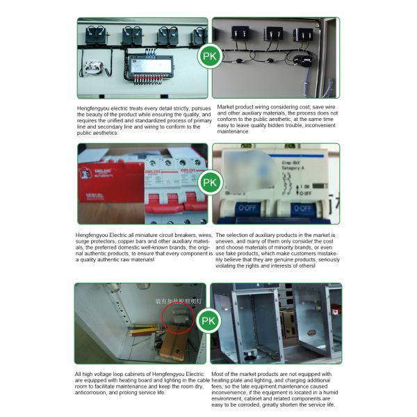 GCS AC 380V 0.4KV Low Voltage Switchgear Complete Set Electrical Distribution Switch Cabinet Switchgear