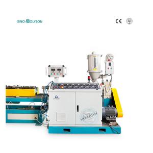 Best 15kW Single Screw Extruder PVC HDPE PP Corrugated Pipe Making Machine wholesale