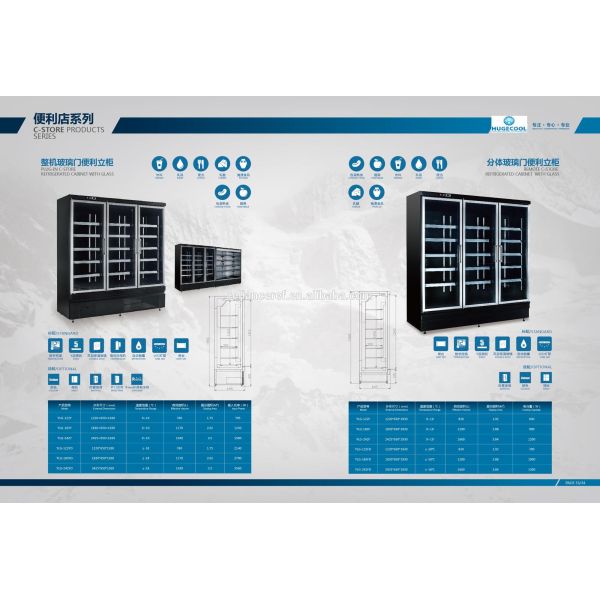 Air Cooled Convenience Store Fridge Customized Size With Two / Three Doors