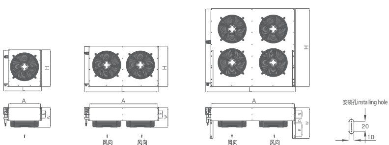 Classic H Series Vertical Side Mounted Cold Room Condenser Inside Splice