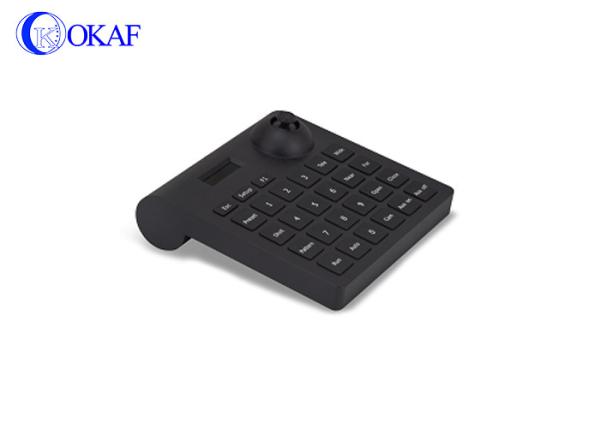 Cheap Mini PTZ Camera Controller , 27 Buttons Keyboard PTZ Controller Aluminum Alloy Shell for sale