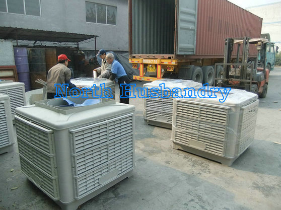 Evaporative Cooling Pads and Cooling Ventilation Systems