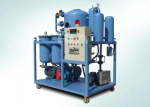 Best Demulsification Dehydration Lube Oil Purifier Purify Used Lube Oil Motor Oil wholesale